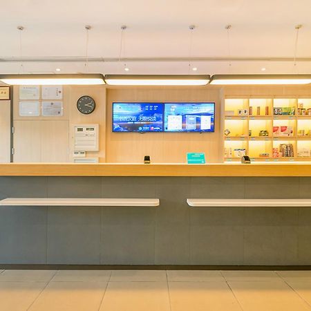 Hanting Hotel Shanghai Chunsha Jinhui Plaza Exterior foto