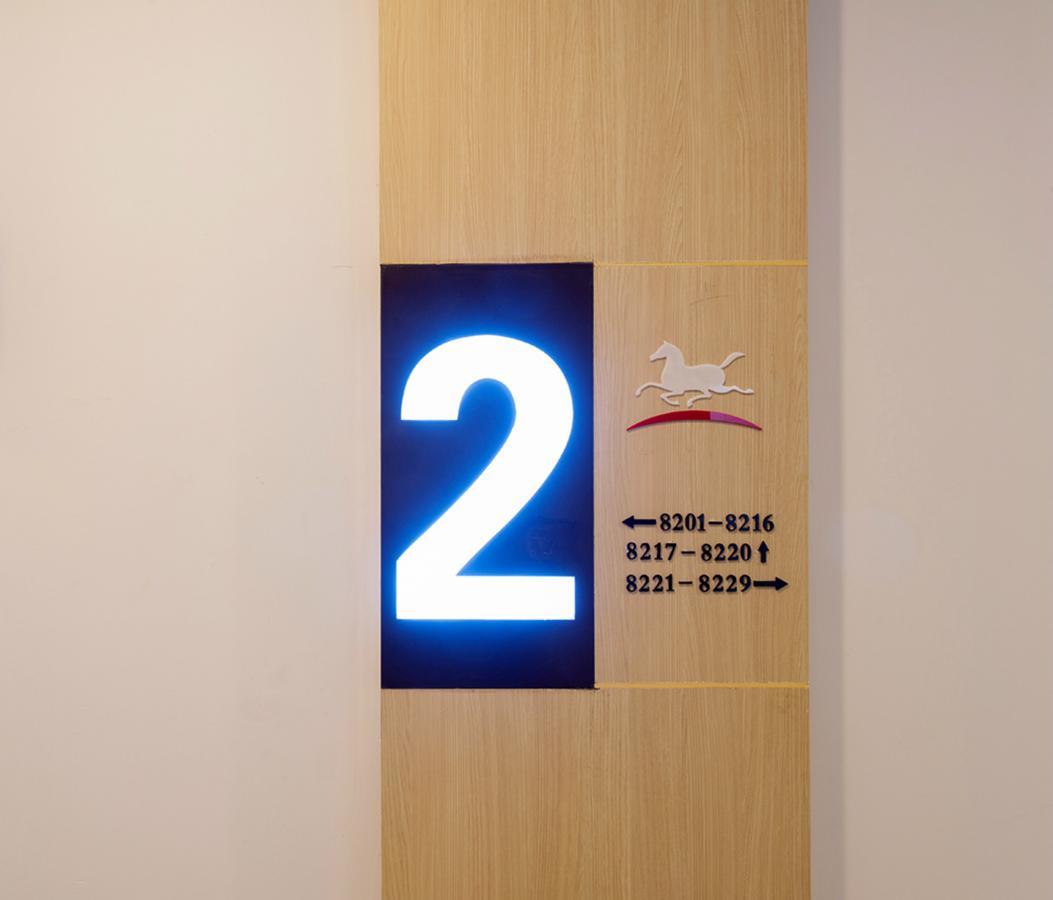 Hanting Hotel Shanghai Chunsha Jinhui Plaza Exterior foto